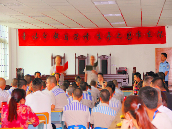 现场帮教活动1-3