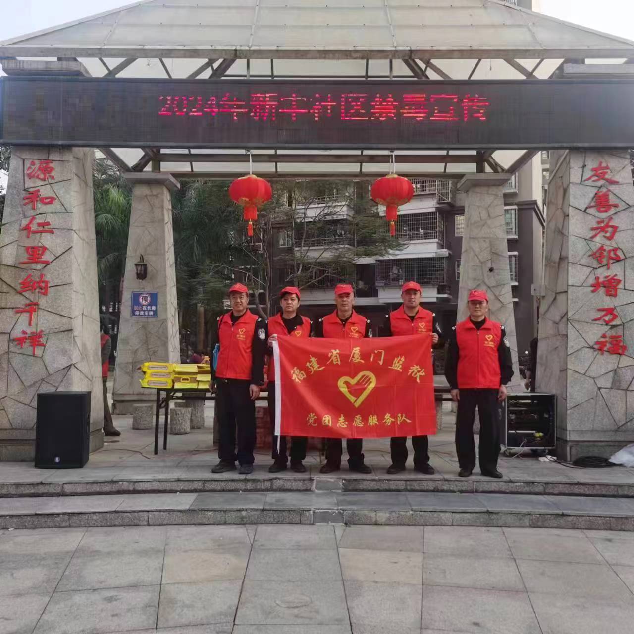 新春3.jpg