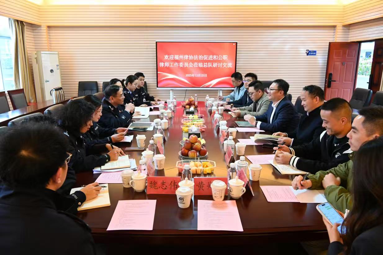 微信图片_20251230093410