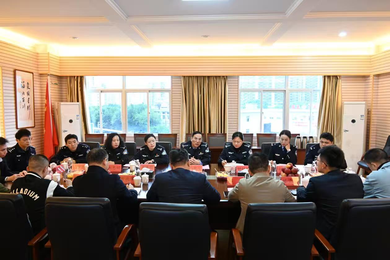 微信图片_20251230093443