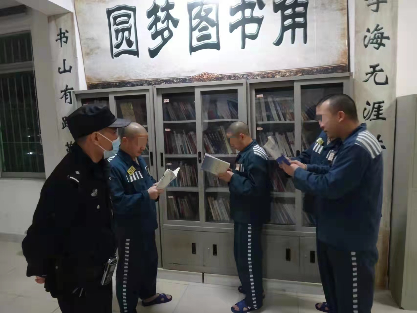 改造|高墙融"冰" 向阳而生_ 高墙内外_ 福建省监狱管理局
